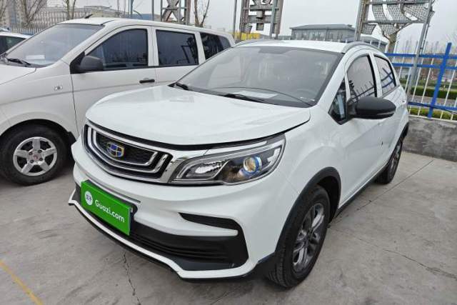 Used Geely Auto Vision X3 2020 1.5L Manual Happiness Edition