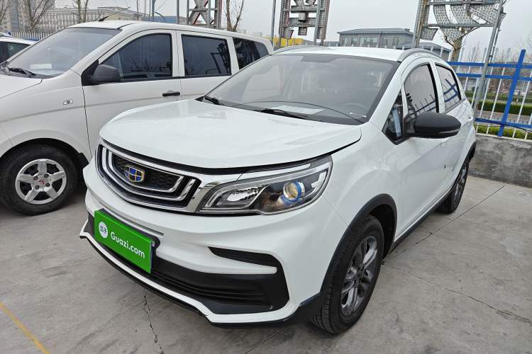 Used Geely Auto Vision X3 2020 1.5L Manual Happiness Edition Guazi used car, China used car export, Used car for sale, Used  cars, Cheapest cars for sale
