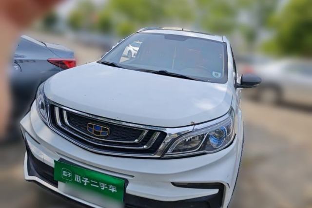 Used Geely Auto Vision X3 2020 1.5L Manual Luxury Edition
