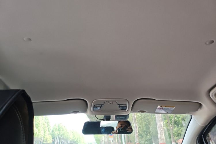 Used Geely Auto Vision X3 2020 1.5L Manual Elite Edition Headliner