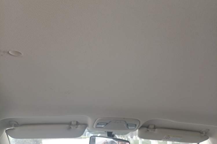 Used Geely Auto Vision X3 2020 1.5L Manual Elite Edition Headliner