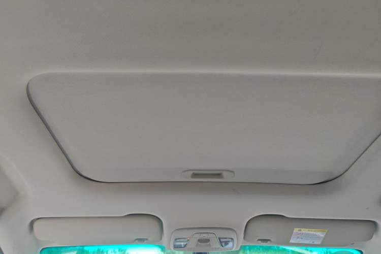 Used Geely Auto Vision X3 2020 1.5L CVT Luxury Model Headliner
