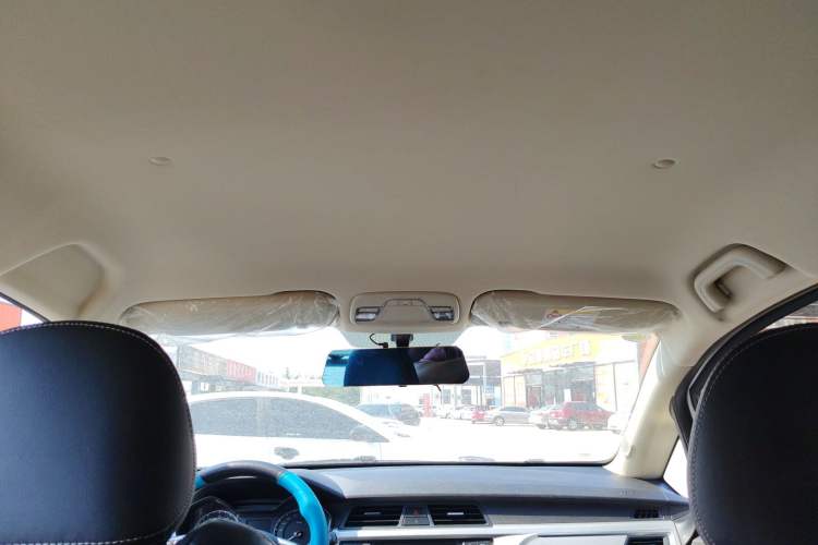Used Geely Auto Vision X3 2020 1.5L Manual Elite Edition Headliner