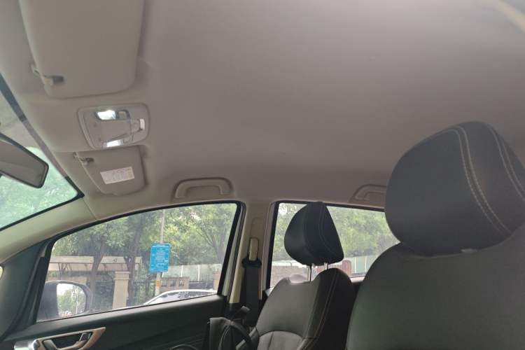 Used Geely Auto Vision X3 2020 1.5L CVT Elite Edition Headliner