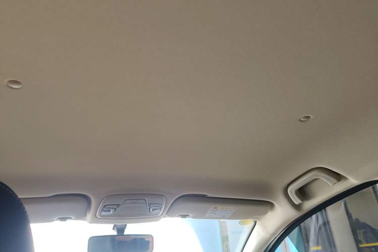 Used Geely Auto Vision X3 2020 1.5L CVT Elite Edition Headliner