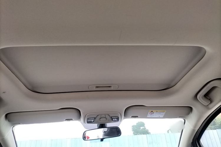 Used Geely Auto Vision X3 2020 1.5L CVT Luxury Model Headliner