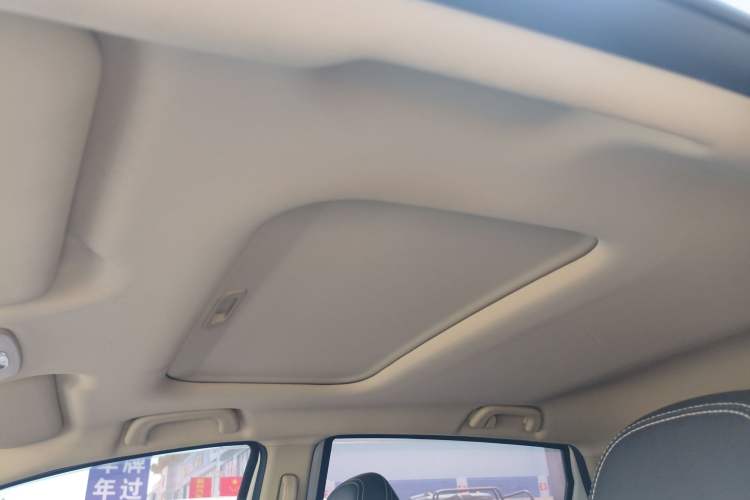 Used Geely Auto Vision X3 2020 1.5L CVT Luxury Model Headliner