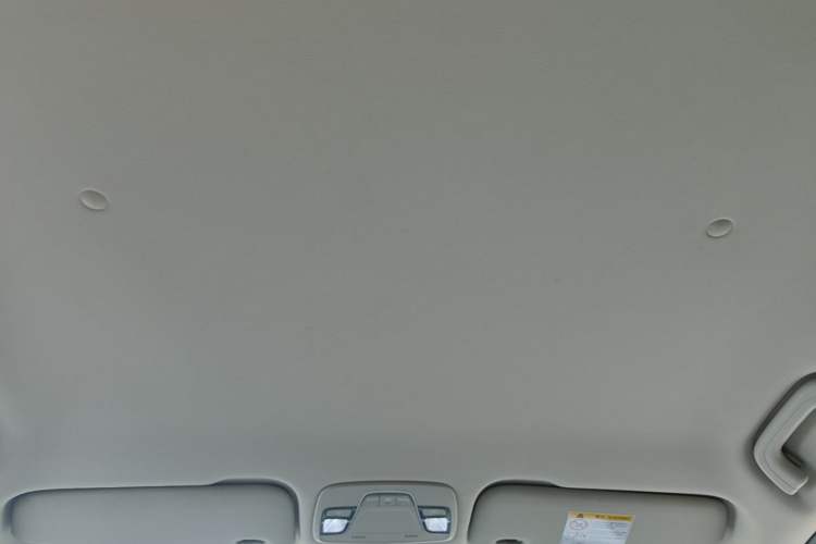 Used Geely Auto Vision X3 2020 1.5L CVT Elite Edition Headliner
