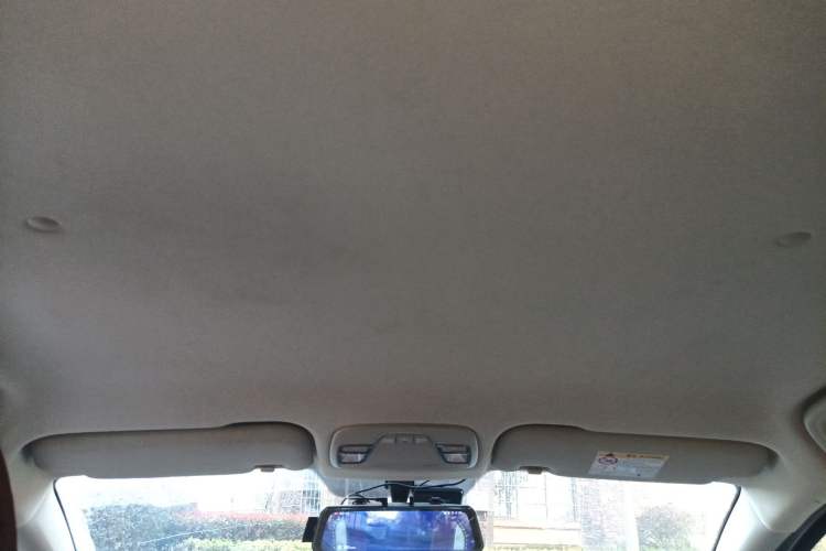 Used Geely Auto Vision X3 2020 1.5L Manual Elite Edition Headliner