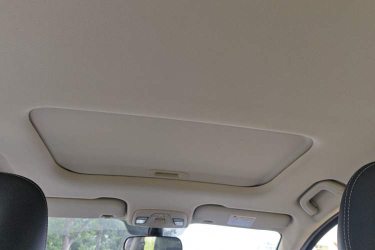 Used Geely Auto Vision X3 2020 1.5L CVT Luxury Model Headliner