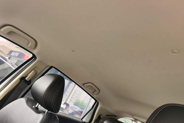 Used Geely Auto Vision X3 2020 1.5L CVT Elite Edition Headliner