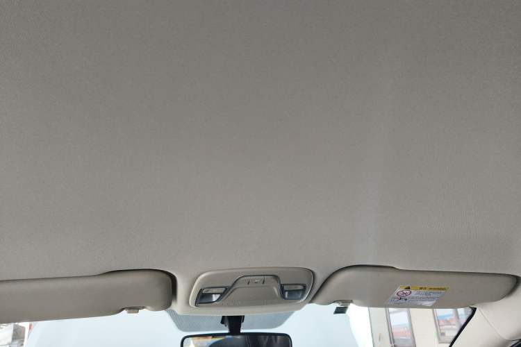 Used Geely Auto Vision X3 2020 1.5L CVT Elite Edition Headliner
