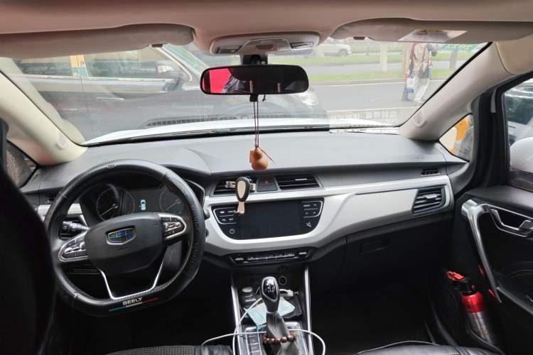 Used Geely Auto Vision X3 2020 1.5L CVT Luxury Model Headliner