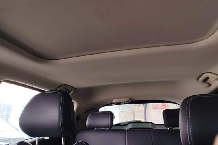 Used Geely Auto Vision X3 2020 1.5L CVT Luxury Model Headliner