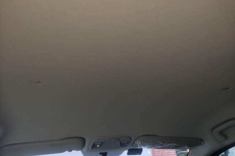 Used Geely Auto Vision X3 2020 1.5L Manual Elite Edition Headliner