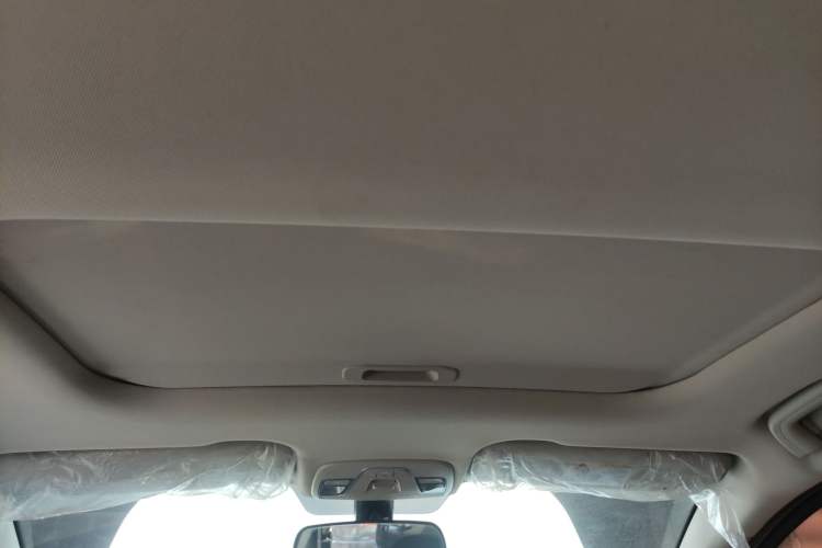 Used Geely Auto Vision X3 2020 1.5L CVT Luxury Model Headliner