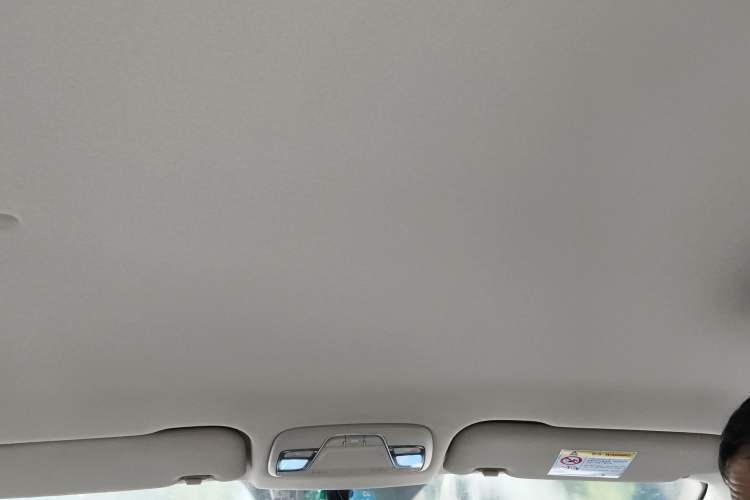Used Geely Auto Vision X3 2020 1.5L Manual Elite Edition Headliner