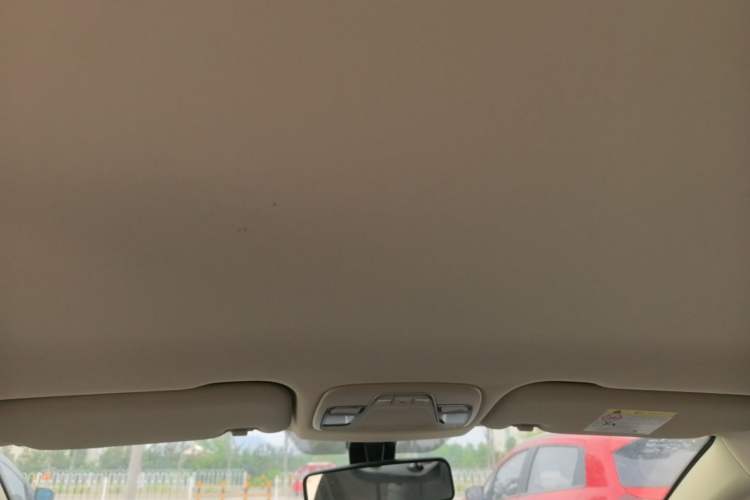 Used Geely Auto Vision X3 2020 1.5L CVT Elite Edition Headliner