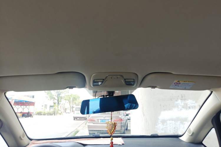 Used Geely Auto Vision X3 2020 1.5L CVT Elite Edition Headliner