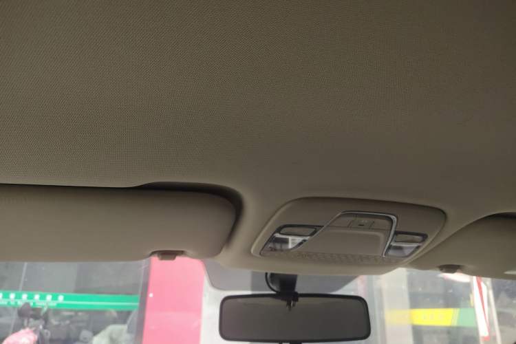 Used Geely Auto Vision X3 2020 1.5L CVT Elite Edition Headliner