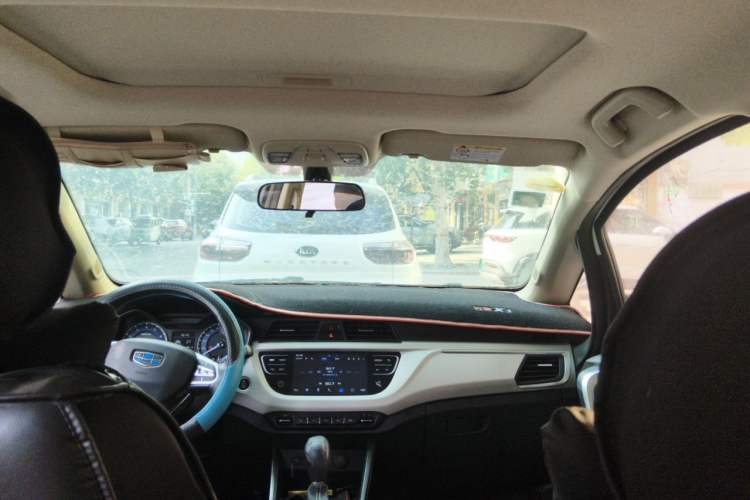 Used Geely Auto Vision X3 2020 1.5L CVT Luxury Model Headliner