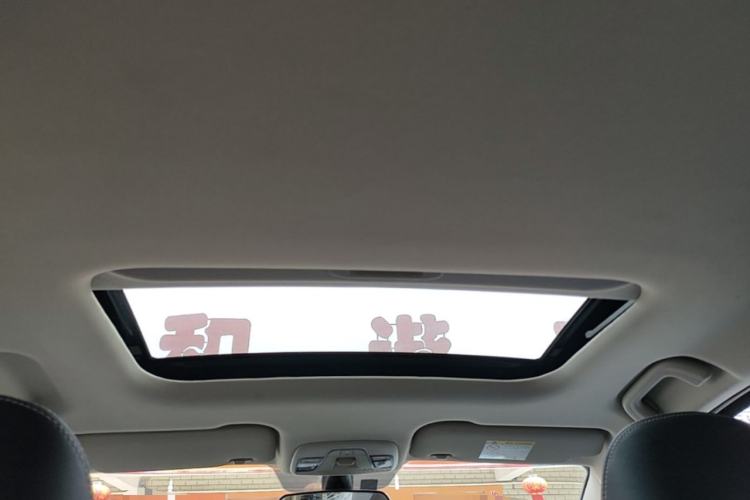 Used Geely Auto Vision X3 2020 1.5L CVT Luxury Model Headliner