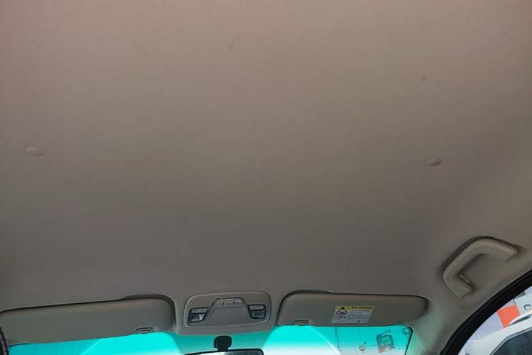 Used Geely Auto Vision X3 2020 1.5L Manual Elite Edition Headliner