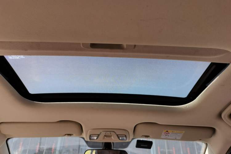 Used Geely Auto Vision X3 2020 1.5L CVT Luxury Model Headliner