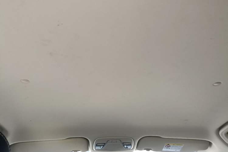 Used Geely Auto Vision X3 2020 1.5L Manual Elite Edition Headliner