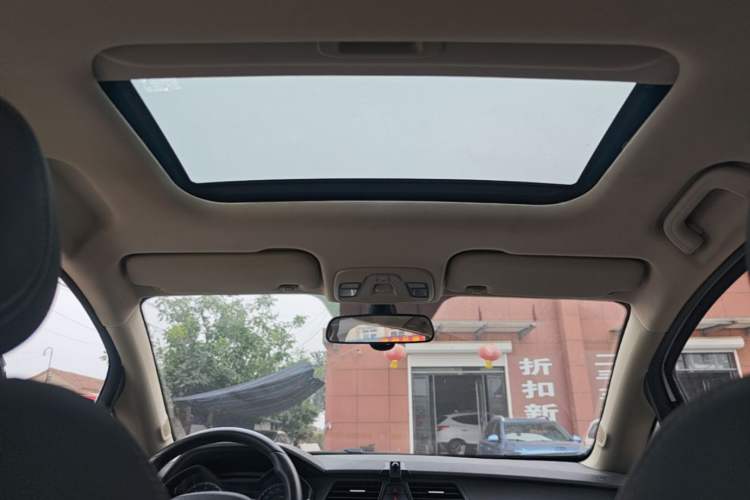 Used Geely Auto Vision X3 2020 1.5L CVT Luxury Model Headliner