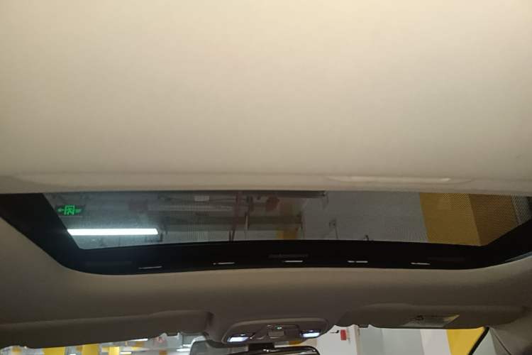 Used Geely Auto Vision X3 2020 1.5L CVT Luxury Model Headliner