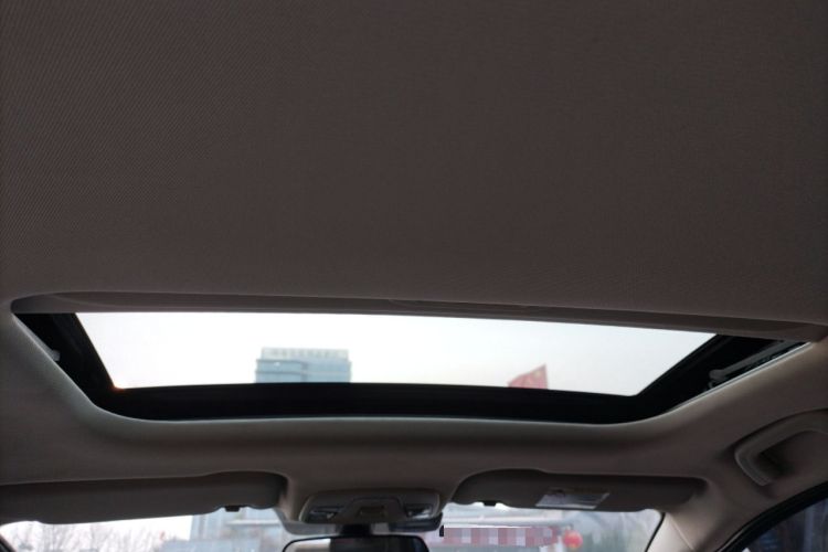 Used Geely Auto Vision X3 2020 1.5L CVT Luxury Model Headliner