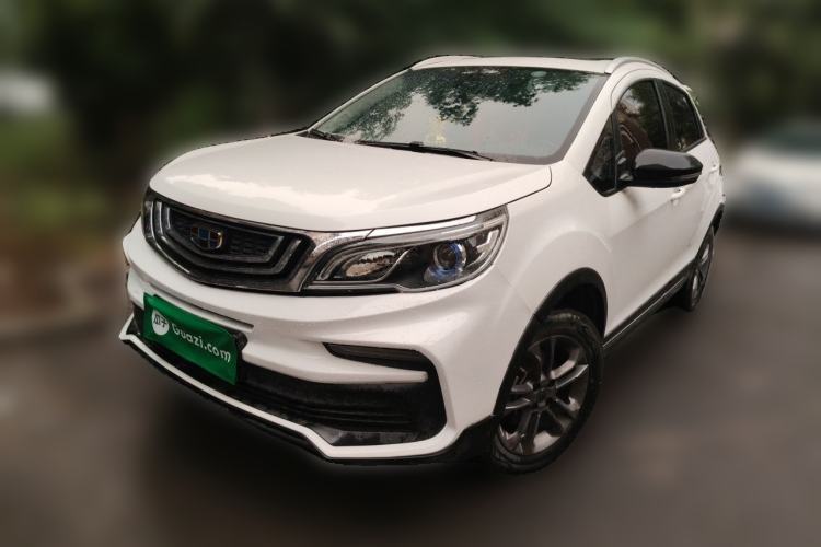 Used Geely Auto Vision X3 2020 1.5L CVT Luxury Model Guazi used car, China used car export, Used car for sale, Used cars, Cheapest cars for sale