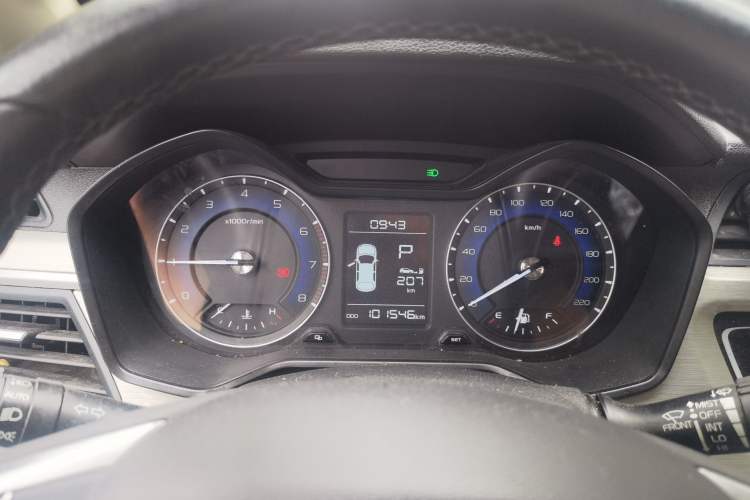 Used Geely Auto Vision X3 2020 1.5L CVT Luxury Model Instrument Cluster