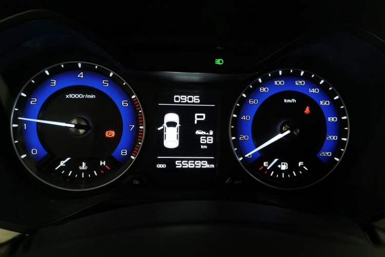 Used Geely Auto Vision X3 2020 1.5L CVT Luxury Model Instrument Cluster