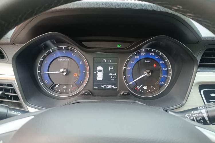 Used Geely Auto Vision X3 2020 1.5L CVT Luxury Model Instrument Cluster