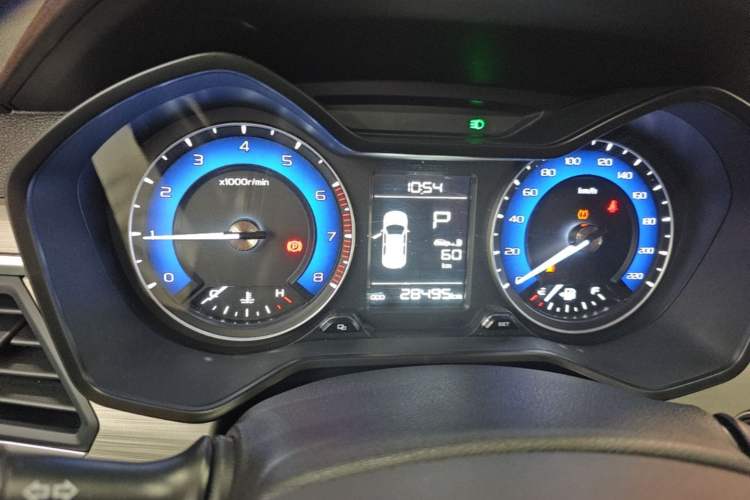Used Geely Auto Vision X3 2020 1.5L CVT Luxury Model Instrument Cluster