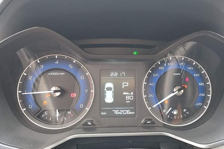 Used Geely Auto Vision X3 2020 1.5L CVT Elite Edition Instrument Cluster