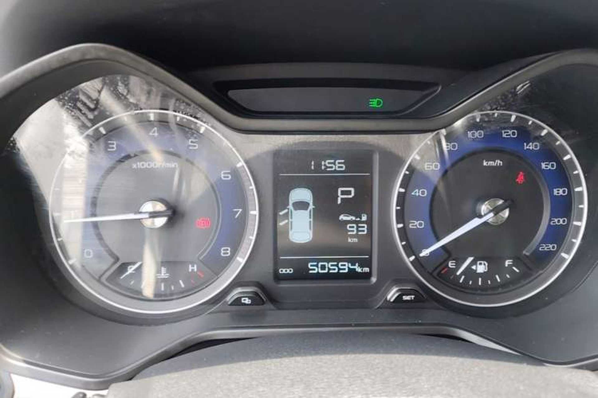 Used Geely Auto Vision X3 2020 1.5L CVT Elite Edition Instrument Cluster