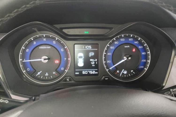 Used Geely Auto Vision X3 2020 1.5L CVT Luxury Model Instrument Cluster