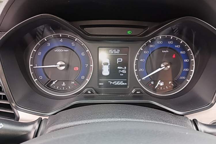 Used Geely Auto Vision X3 2020 1.5L CVT Luxury Model Instrument Cluster