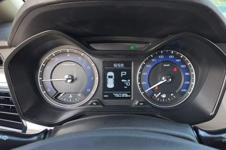 Used Geely Auto Vision X3 2020 1.5L CVT Luxury Model Instrument Cluster