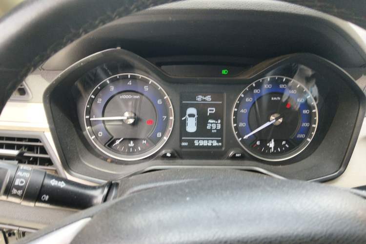 Used Geely Auto Vision X3 2020 1.5L CVT Luxury Model Instrument Cluster