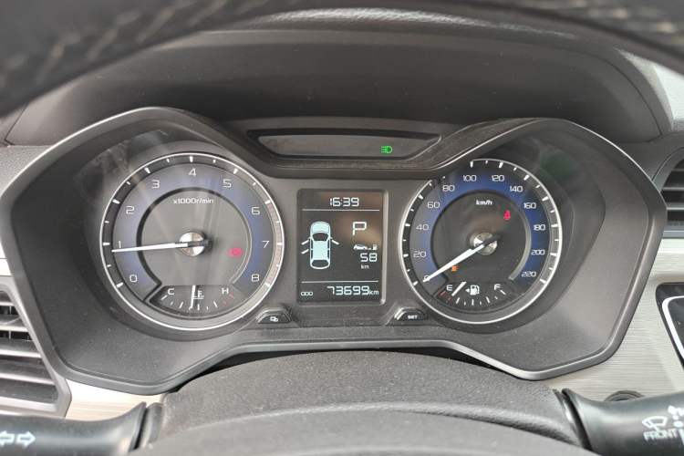 Used Geely Auto Vision X3 2020 1.5L CVT Luxury Model Instrument Cluster