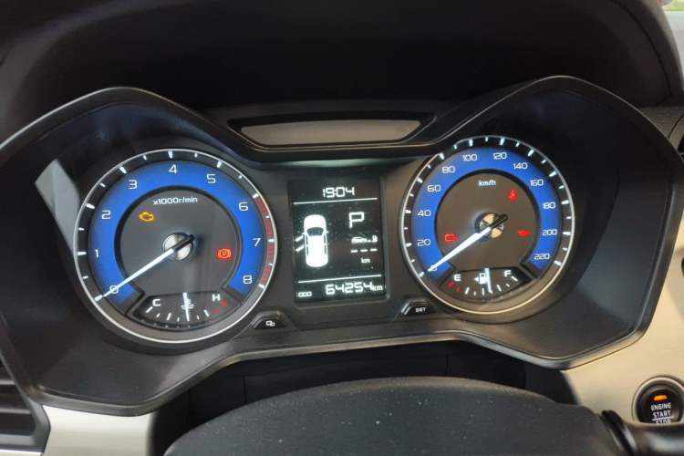 Used Geely Auto Vision X3 2020 1.5L CVT Luxury Model Instrument Cluster