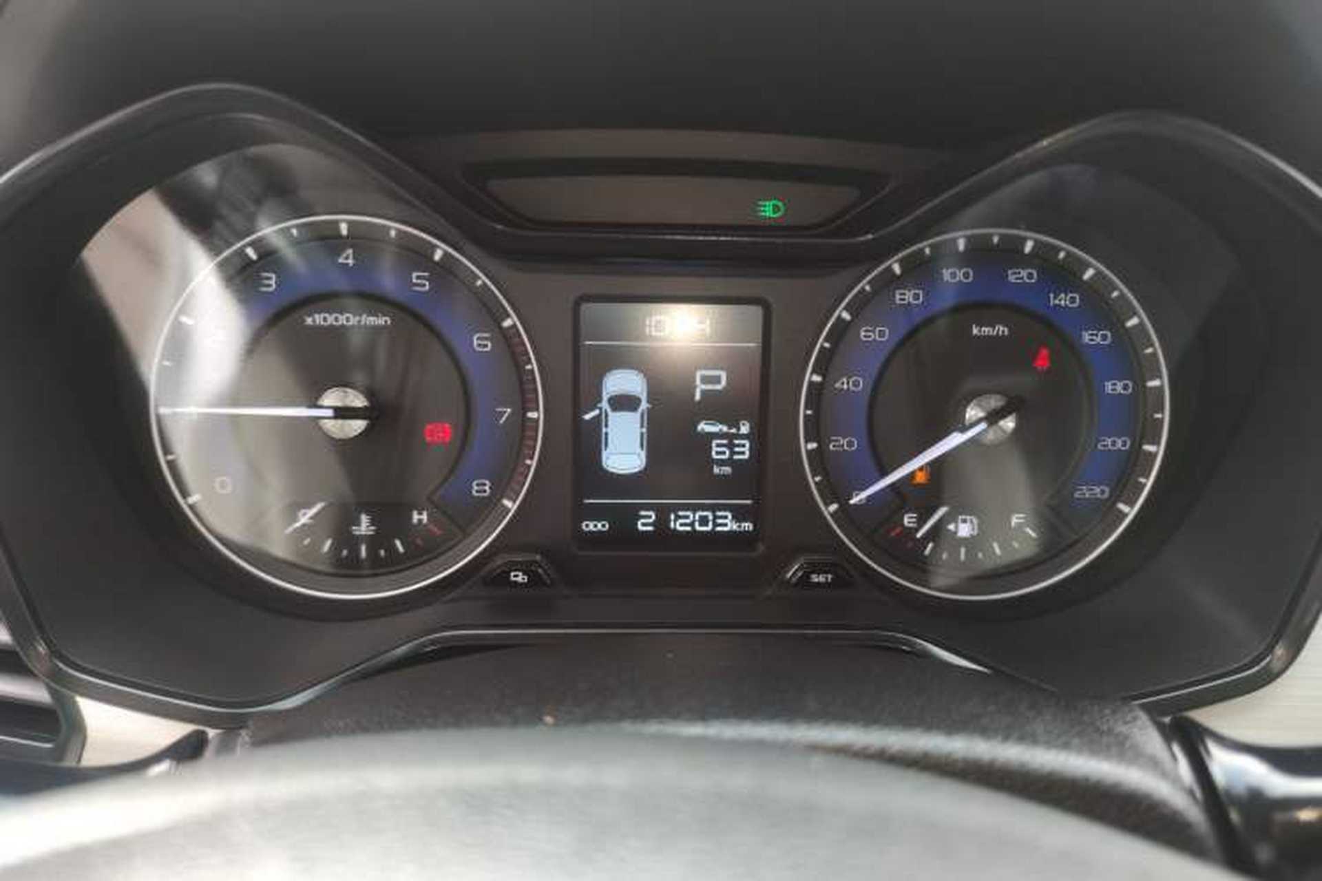 Used Geely Auto Vision X3 2020 1.5L CVT Luxury Model Instrument Cluster