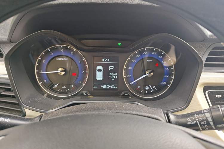Used Geely Auto Vision X3 2020 1.5L CVT Luxury Model Instrument Cluster