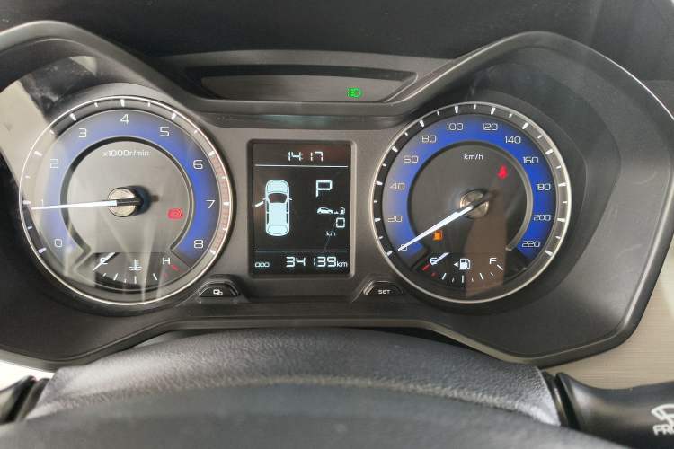 Used Geely Auto Vision X3 2020 1.5L CVT Elite Edition Instrument Cluster