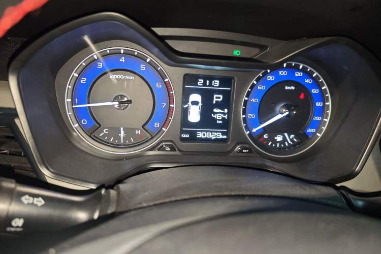 Used Geely Auto Vision X3 2020 1.5L CVT Luxury Model Instrument Cluster