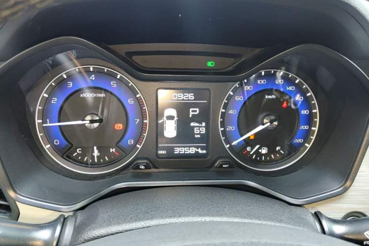 Used Geely Auto Vision X3 2020 1.5L CVT Luxury Model Instrument Cluster